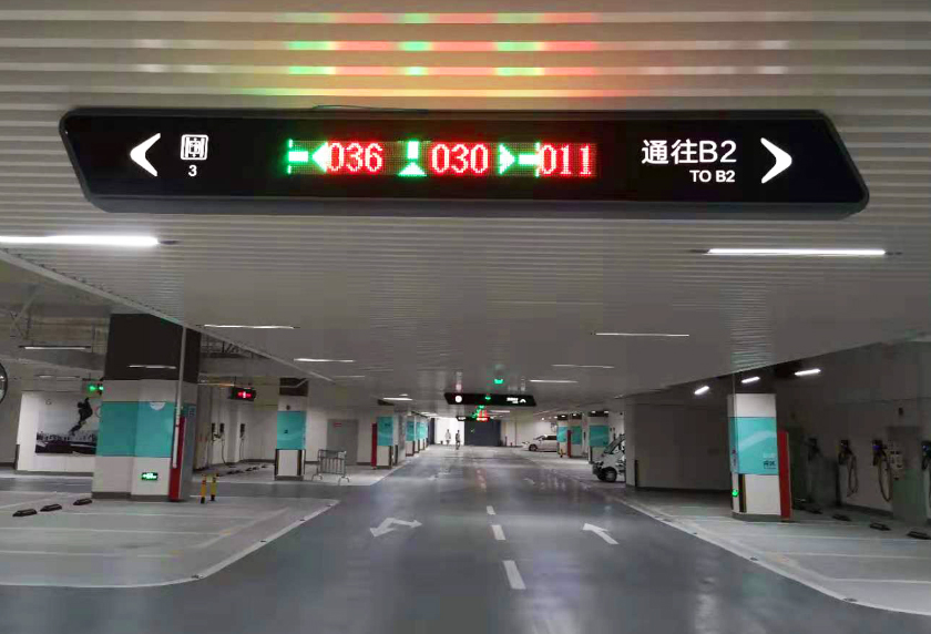 深圳华侨城欢乐港湾