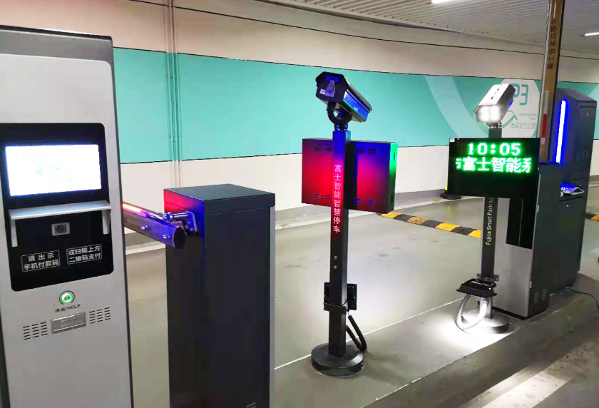 深圳华侨城欢乐港湾