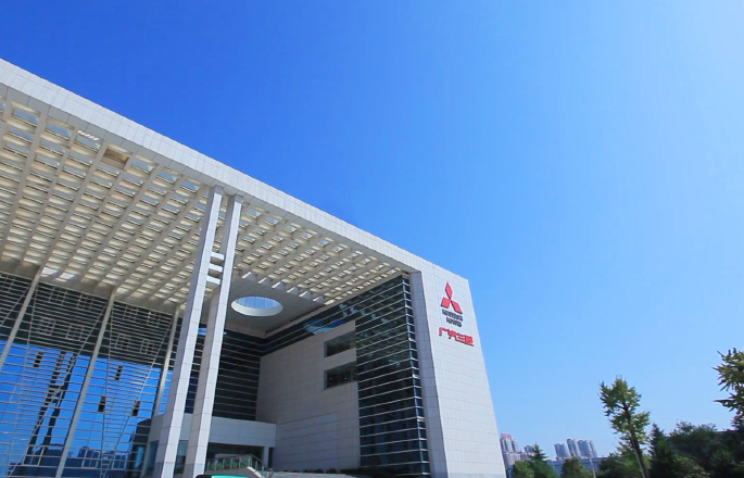 长沙广汽三菱生产基地