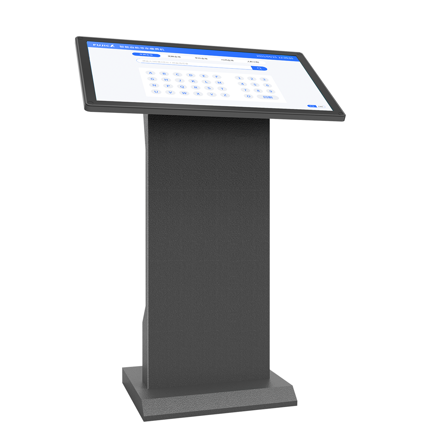 FJC-CWS04A车位查询终端