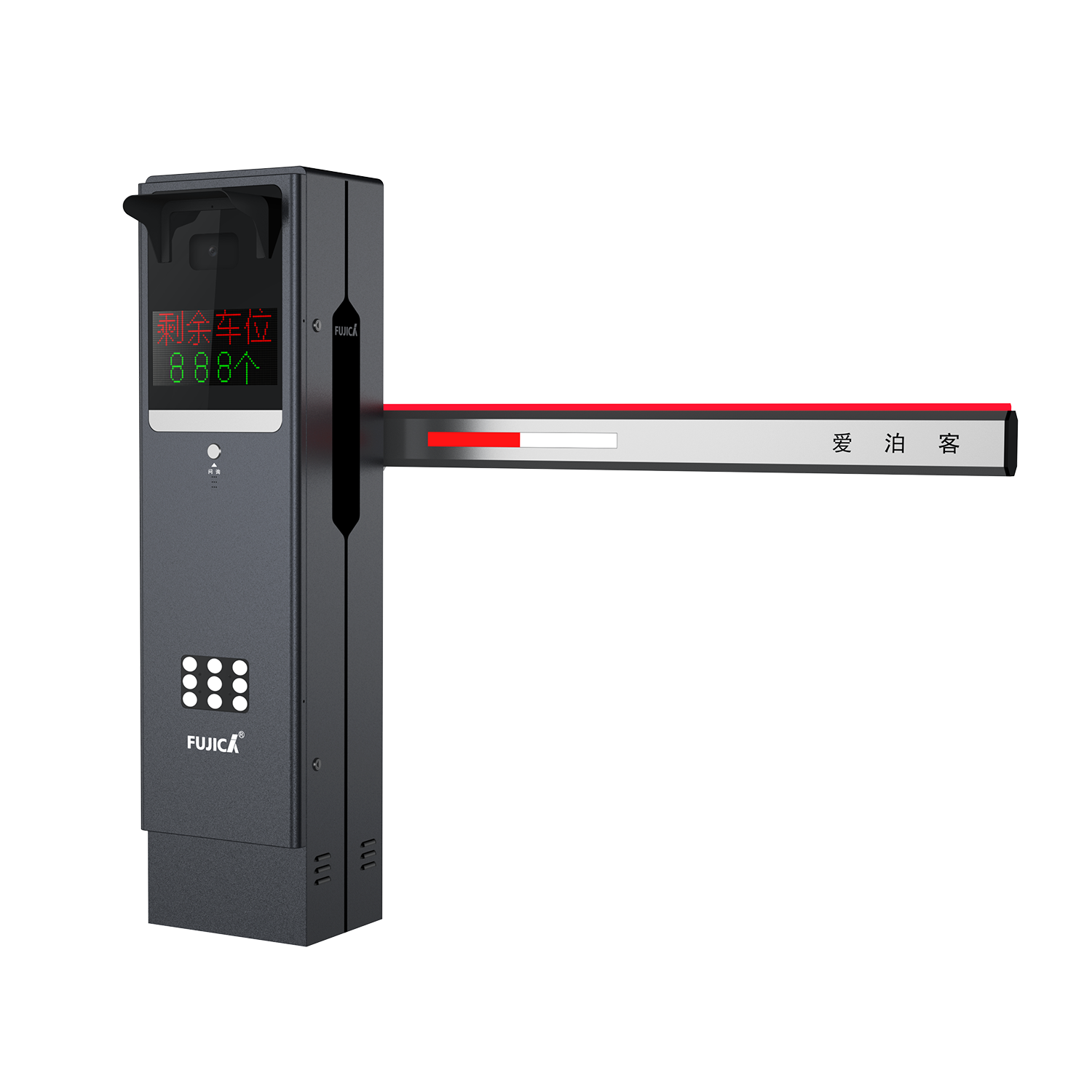 FJC-T36M车牌识别一体机